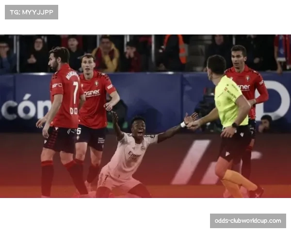 奥萨苏纳13射2正进2球 射门选择质量高于数量积累