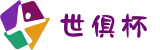 2025足球世界俱乐部杯买足球-世俱杯投注官网｜业内最高赔率